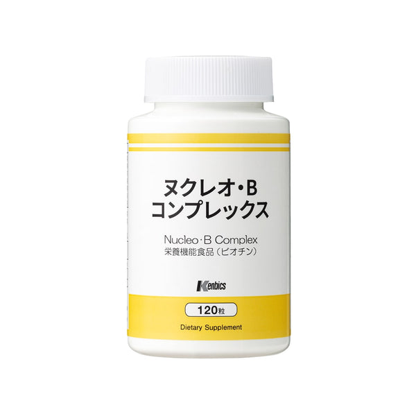 ヌクレオ・B・コンプレックス - ONストア